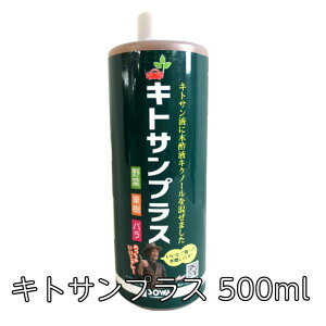 yz엿 LgTvX 500ml na  ʎ o KN