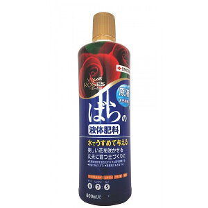 ZFw| }C[Y ΂̉t̔엿 800ml  K[fjO o KN