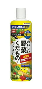 ZFw| xWtt 800ml t̔엿   K[fjO n[u  ʕ