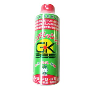 yz}^ gbvhbVO 170g t̔엿 VRL@GLX  ~ ʎ  m o K[fjO