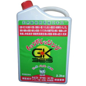 }^ gbvhbVO 2.3kg t̔엿 VRL@GLX  ~ ʎ  m o K[fjO