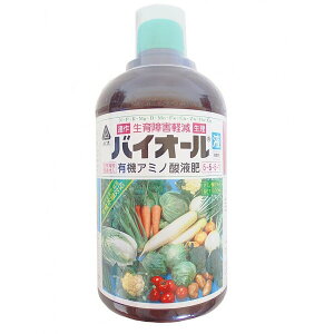 �L�@�A�~�m�_�t�� �o�C�I�[���t 500cc �A�~�m�[�����w������ ��� �A���Q�y�� ���� �ǔ�