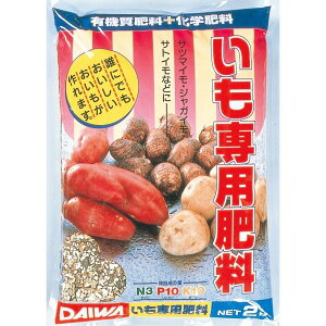 yza p엿 2kg K[fjO | Ⴊ n鏒 ܂ Tc}C  TgC