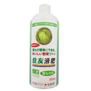  C{[i ZFt 1 800ml t̔엿 t̗p