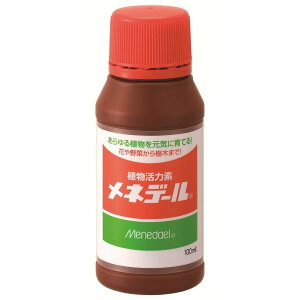 yz A͑f lf[ 100ml t  ϗtA   } ͉t