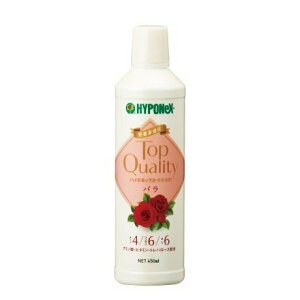 �n�C�|�l�b�N�X ��p�t�� �o�� 450ml �K�[�f�j���O �t�̔엿 �K�N