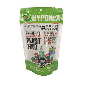 �엿 �����n�C�|�l�b�N�X 100g(5g×20�{) �X�e�B�b�N�^�C�v ���| �K�[�f�j���O