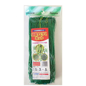 |lbg ؂lbg 10cmp 2×5m A K[fjO