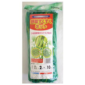 |lbg@؂lbg10cmpځ@ 2×10m