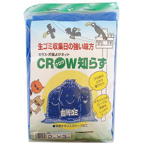 hԁ@NEm炸@@4m×4m