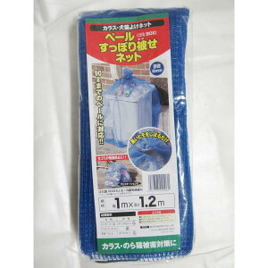 hԁ@y[(S~)ۂ킹lbg@1×1.2m