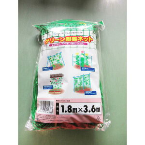 O[|lbg 1.8×2.7m A 鐫 K[fjO  