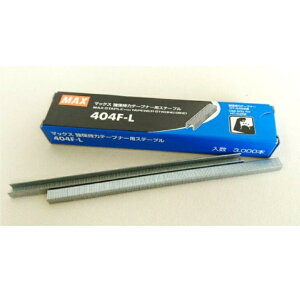 �������� �}�b�N�X HT-45E�p��p�X�e�[�v�� 404F-L 3000�{�@MAX