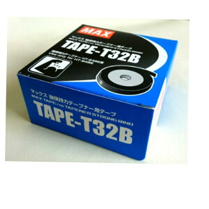 }bNX HT-S45Ee[vi[pe[v TAPE-T32B 5