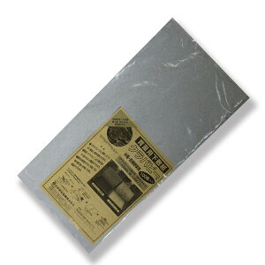jbe Nps[ c 277×577mm cp 100 {[ؓ _  c