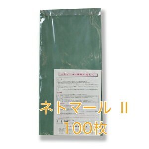 jbe cp~ lg}[II 277×577mm 100 {[ؐ _  c