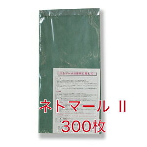 jbe cp~ lg}[II 277×577mm 300 {[ؐ _  c