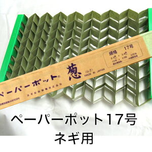 jbe y[p[|bg 17 Kp lM ˂ 2.6×3.8 220 {[ؓ c
