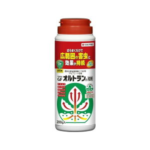 _@E܁@GFIg @ZFw| @200g