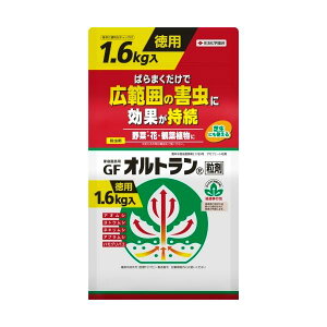 _@E܁@GFIg @ZFw| @1.6kg