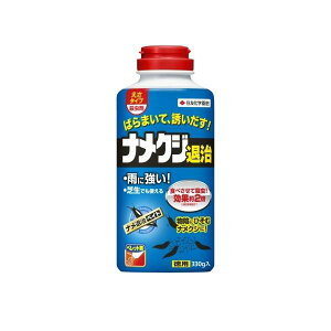 ZFw| iNW쏜 iގxCg 330g J^c