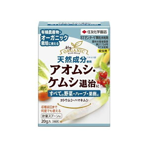 _ E ST[^[a ZFw| 20g I[KjbN 