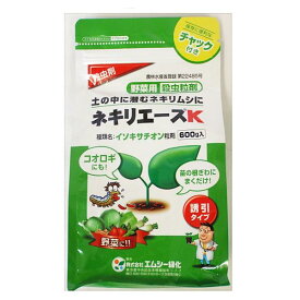 【4/24マラソン エントリーP10倍】農薬　殺虫剤　ネキリエースK　エムシー緑化　600g