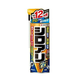 ZFw| VAA^bJ[EX 480ml a sQ A HA