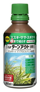 ZFw| GF^[AEgt 300ml 