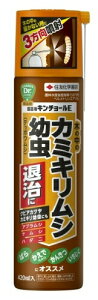 ZFw| |pL`[E 420ml E Xv[ J~LV