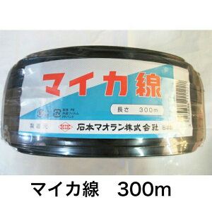 }CJ 300m Ζ{}I _Ǝ nEX nEXxg