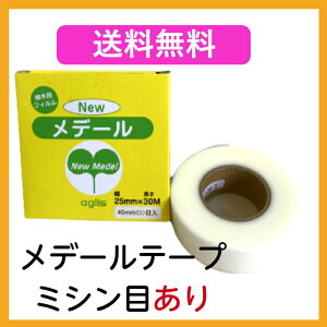 yz ږ؃e[v j[f[e[v 25mm×30m ~Vڂ 4cmsb` ږؗptB AOX ڂ؃e[v _  K[fjO