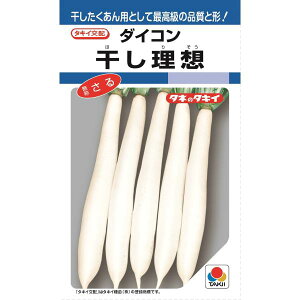 ^LCz@卪@z@DF16ml@؂̃^l