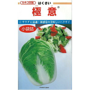 JlRz  Ɉ 1.3ml nNTC ؂̃^l 