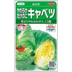 TJ^z@炩̂Lxc@݂@75@