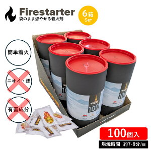 ΍ ΍ 100x 6oijZbg@RĎԒ ȒP  dXg[u gF Lv AEghA o[xL[ BBQ k o[i[ c[ XL JOTUL SCAN f}[N