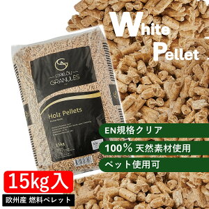 NEWI[bpYiybgzENKiNABYybgR@؎ ybg 15kg dXg[u R Lv jt L lR