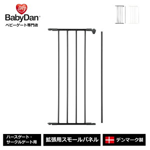ycXzKi xr[_ n[XQ[g ǉ V[g X[pl   babydanyBD201/206zvz3,980~(ō)ȏő