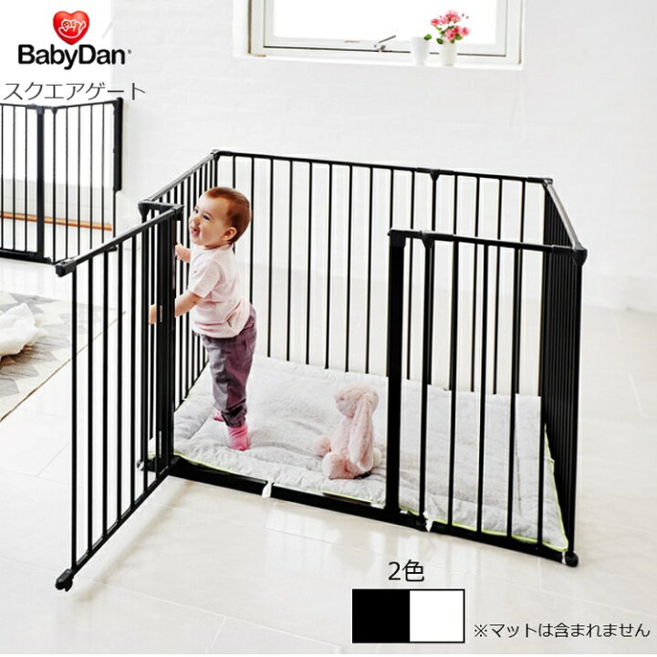 楽天市場】超特別価格！!【BABYDAN公式ショップ】デンマーク製 正規品  