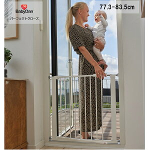 ベビーゲート おしゃれの人気商品 通販 価格比較 価格 Com