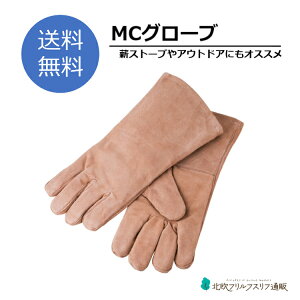 MCO[u ϔMO[u dXg[u AEghA Lv ANZT[ 