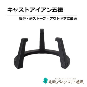 ILXgACAܓ  SgN dXg[u AEghA NbLO o[xL[