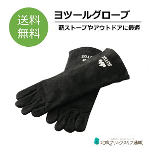 c[O[u ϔMO[u dXg[u AEghA Lv ANZT[  c[ JOTUL