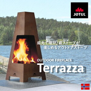 140%ItIIyc[izOpdXg[u AEghAt@C[vCX yebc@z c[ JOTUL mEF[