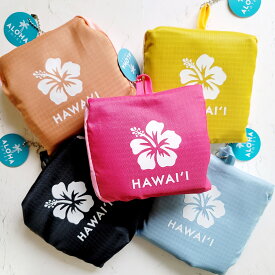 ハワイお土産｜エコバッグをプレゼント！もらって嬉しいおすすめは？