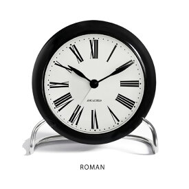Arne Jacobsen Roman Table Clockアルネ・ヤコブセン ローマン テーブルクロック [Cozy]