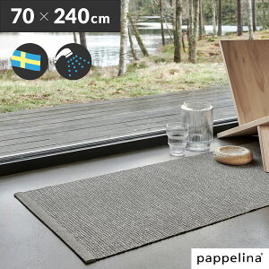 {㗝X PAPPELINA pyi Lb` }bg   kpyi Lb`}bg 240 (70 x 240cm)EMM G Lb` }bg 70-240cmPAPPELINA փ}bg L oX  k 􂦂 @q