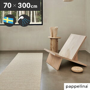 {㗝X PAPPELINA pyi Lb` }bg   kpyi Lb`}bg 300 (70 x 300cm)EMM G Lb` }bg 70-300cmPAPPELINA փ}bg L oX  k 􂦂 @q