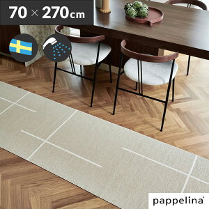 pyi Lb`}bg 270 (70 x 270cm)FREDth Lb` }bg 70-270cm PAPPELINA փ}bg L oX  k 􂦂 @qL lC