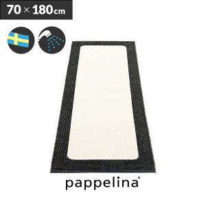 pyi Lb`}bg 180 (70 x 180cm)ILDAC_ Lb`}bg 70-180cmPAPPELINA փ}bg L oX  k 􂦂 @qL lC